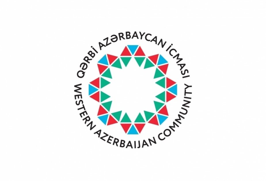  Община Западного Азербайджана распространила заявление