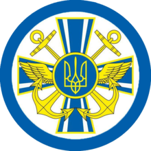 ВМС Украины: ЧФ РФ практически разгромлен