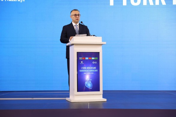 Министр здравоохранения выступил на I Съезде кардиологов тюркских государств - ФОТО