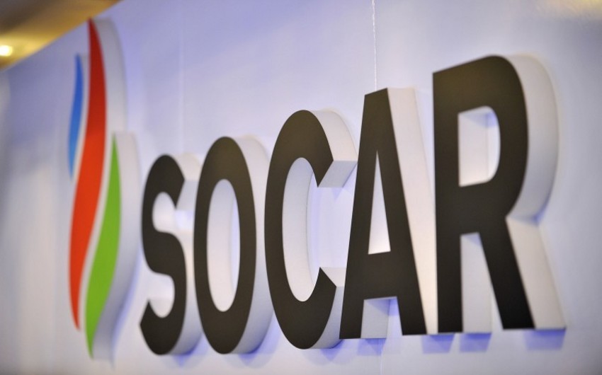 SOCAR и TotalEnergies закрыли сделку по продаже компании ADNOC по 15% в проекте Абшерон