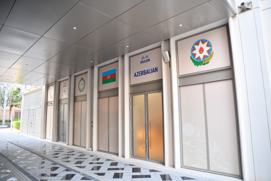 Павильон Азербайджана начал работу на COP28 (ФОТО)
