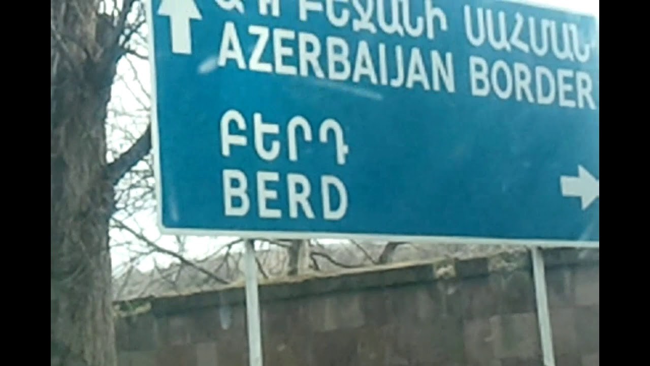 Азербайджан и Армения  провели многочасовые переговоры из-за ситуации на границе