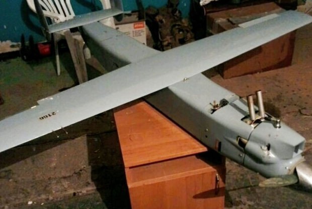 Rusiya “görünməz” dronlar istehsal edib