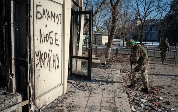 Украинский эксперт: Россия вот уже 10 месяцев пытается сломить дух украинских воинов под Бахмутом