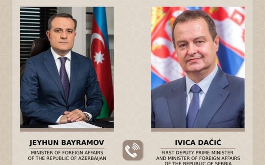 Глава МИД Болгарии: Мы придаем особое значение стратегическому сотрудничеству с Азербайджаном