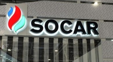 Госкомпания SOCAR нарастила добычу углеводородов