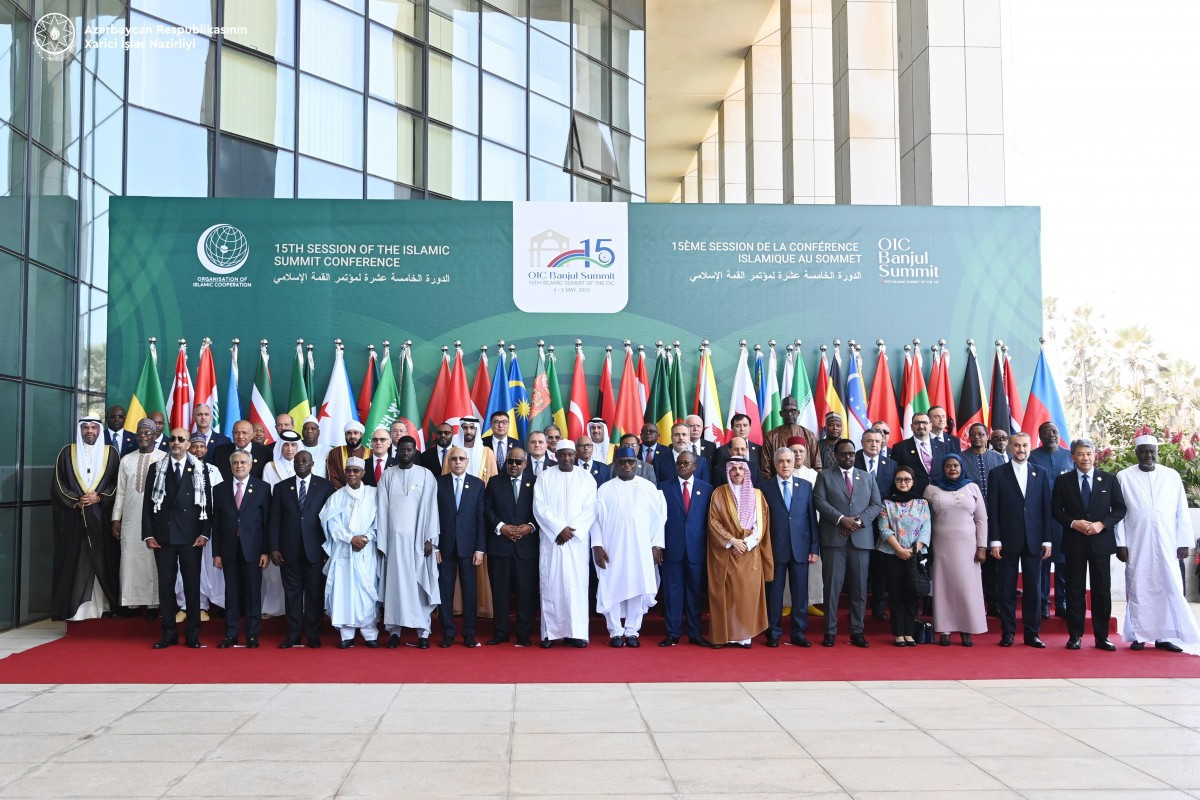 XVI Исламский Саммит ОИС пройдет в Баку