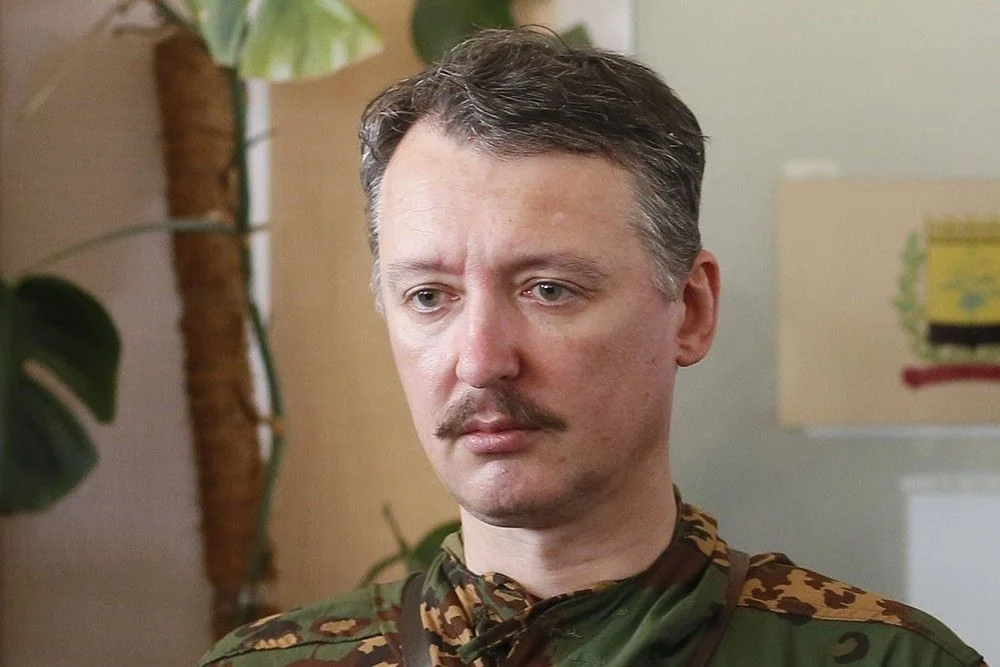 В Крыму задержали полковника  ФСБ Игоря Гиркина (ОБНОВЛЕНО-ФОТО)