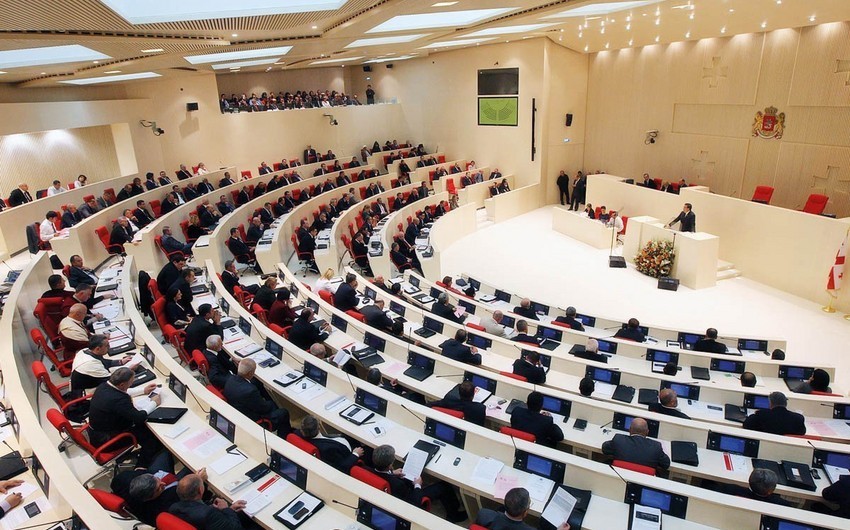 Gürcüstan parlamenti 