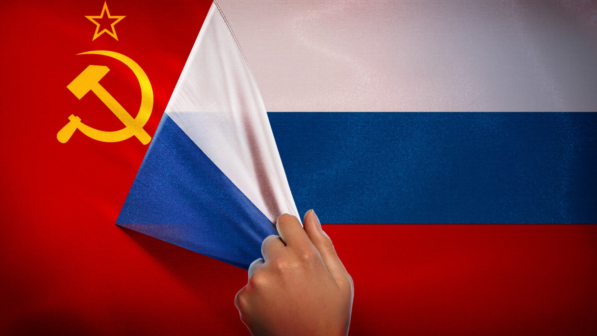 МИД России: СССР по-прежнему существует