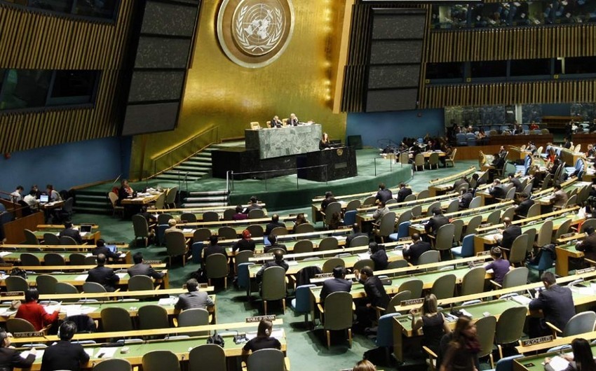В Генассамблее ООН принята резолюция, главным автором которой является Азербайджан