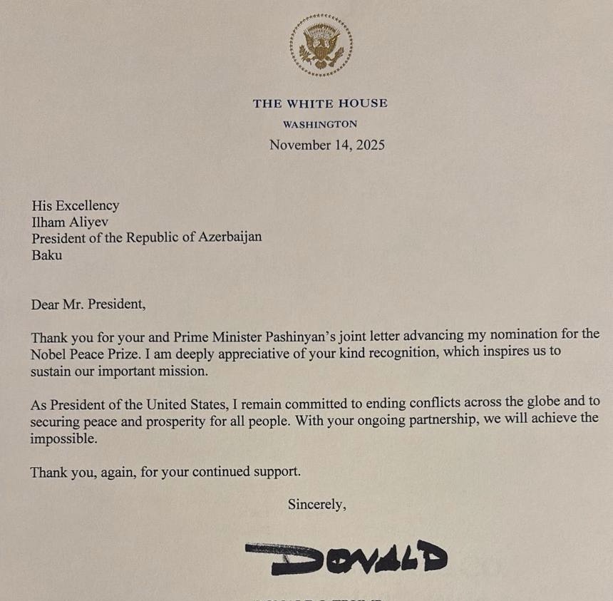 Трамп поблагодарил Алиева