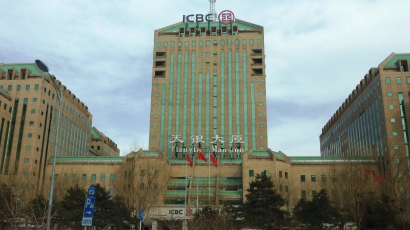Китайские банки прекратили принимать платежи из России