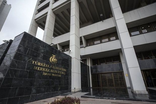 SOFAZ продлил депозит в Центральном банке Турции еще на пять месяцев