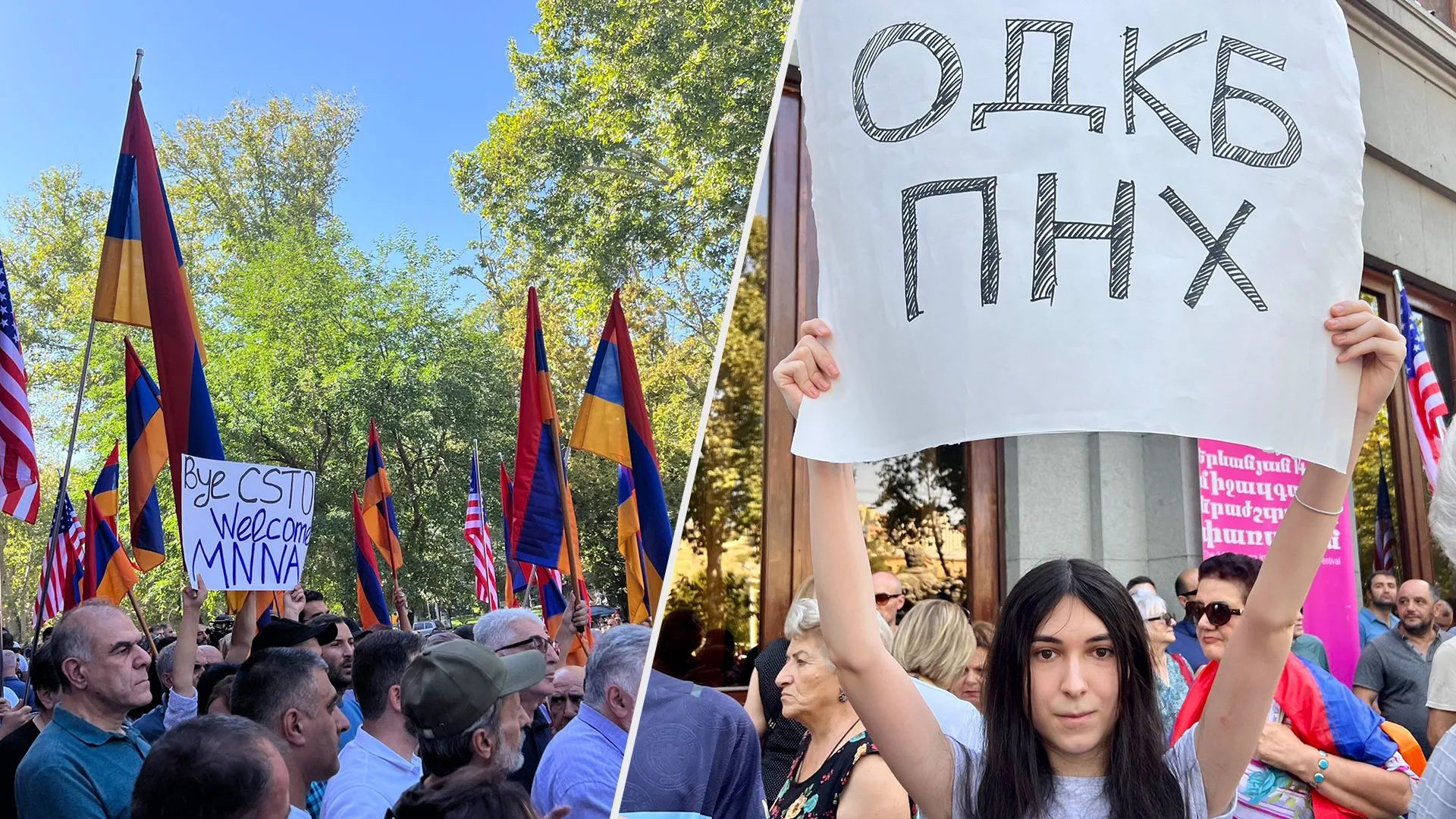 Армения против россии сегодня. Митинги в Армении. Украина против Армении. Митинги во Франции. Митинг в Ереване.
