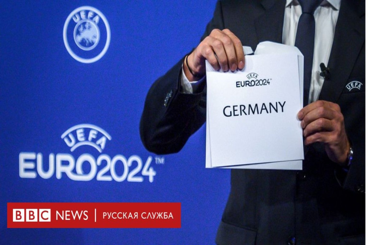 МИД Германии призвал отстранить российских футболистов от Евро-2024