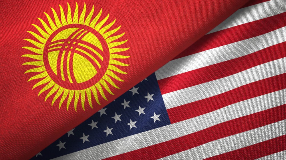 Бишкек требует у Вашингтона не вмешиваться в его внутренние дела